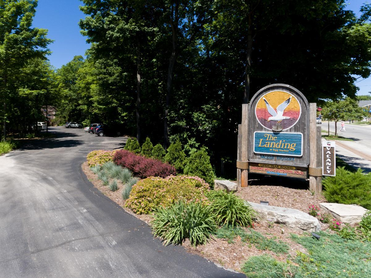 The Landing Resort Ег Харбър Екстериор снимка